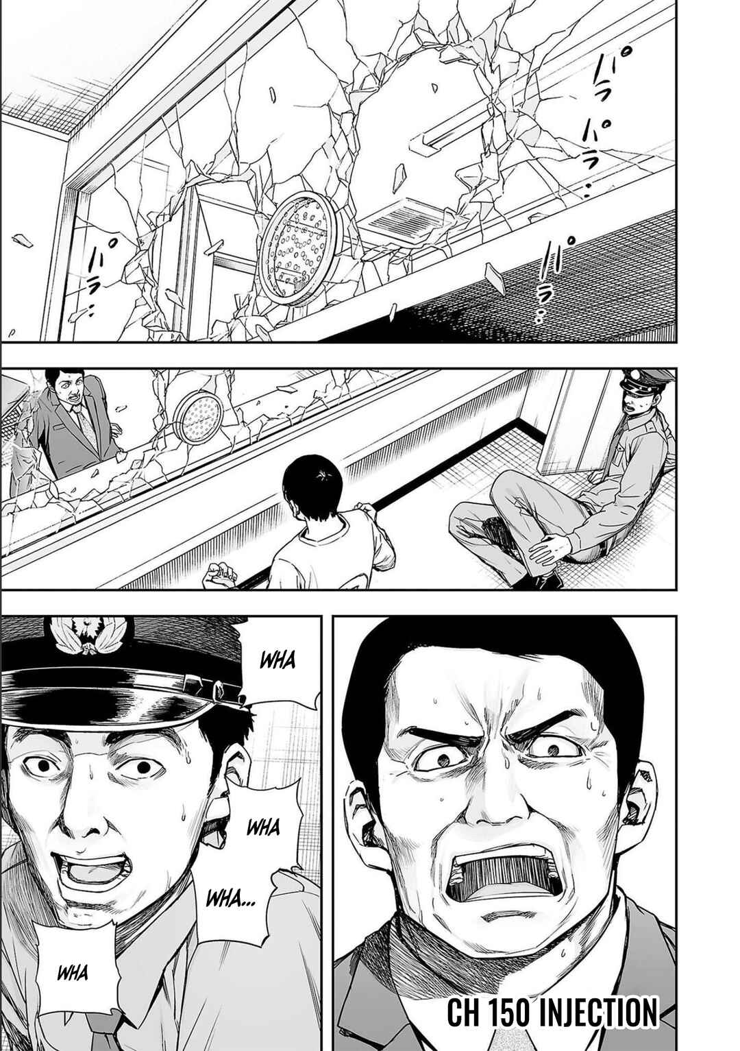 Tsuyoshi - Daremo Katenai, Aitsu ni wa Chapter 150 - Page 1