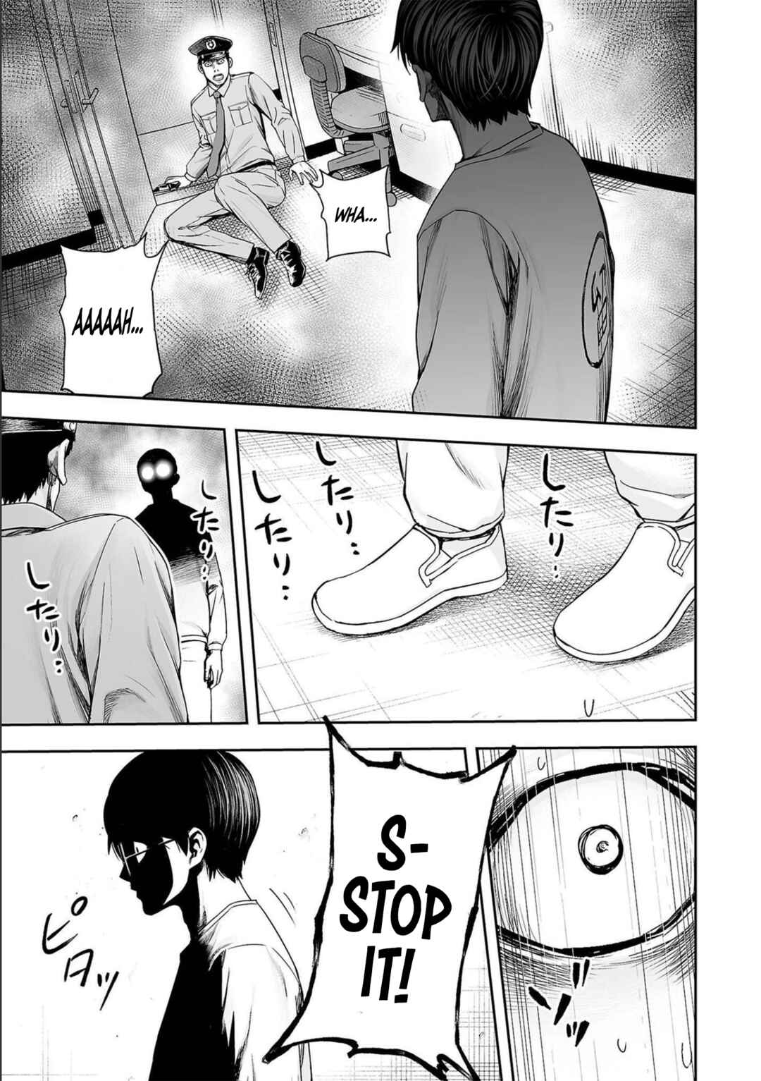 Tsuyoshi - Daremo Katenai, Aitsu ni wa Chapter 150 - Page 5