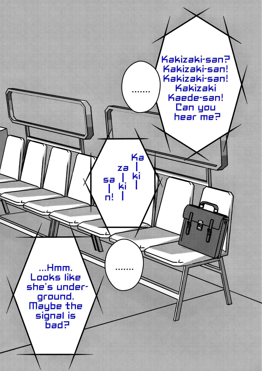 Danjo-hi 1:39 no Heikou Sekai wa Omoi no Hoka Futsuu Chapter 129 - Page 4