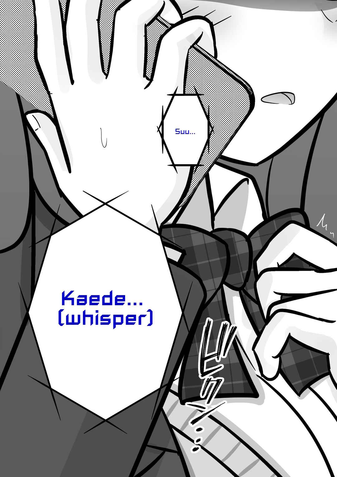 Danjo-hi 1:39 no Heikou Sekai wa Omoi no Hoka Futsuu Chapter 129 - Page 6