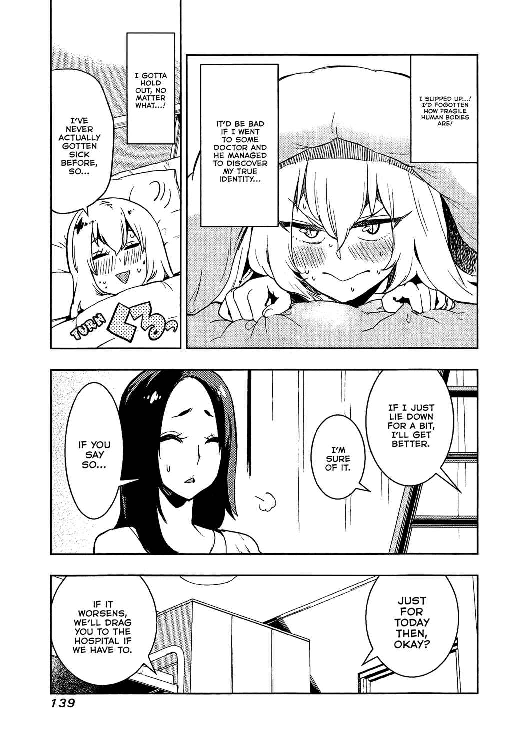 Boku Girl Chapter 75 - Page 3