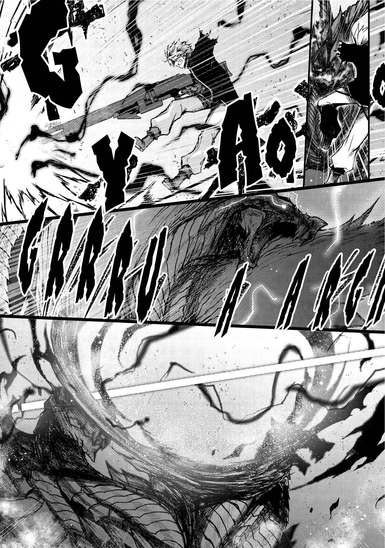 Arifureta Shokugyou de Sekai Saikyou Chapter 12 - Page 17
