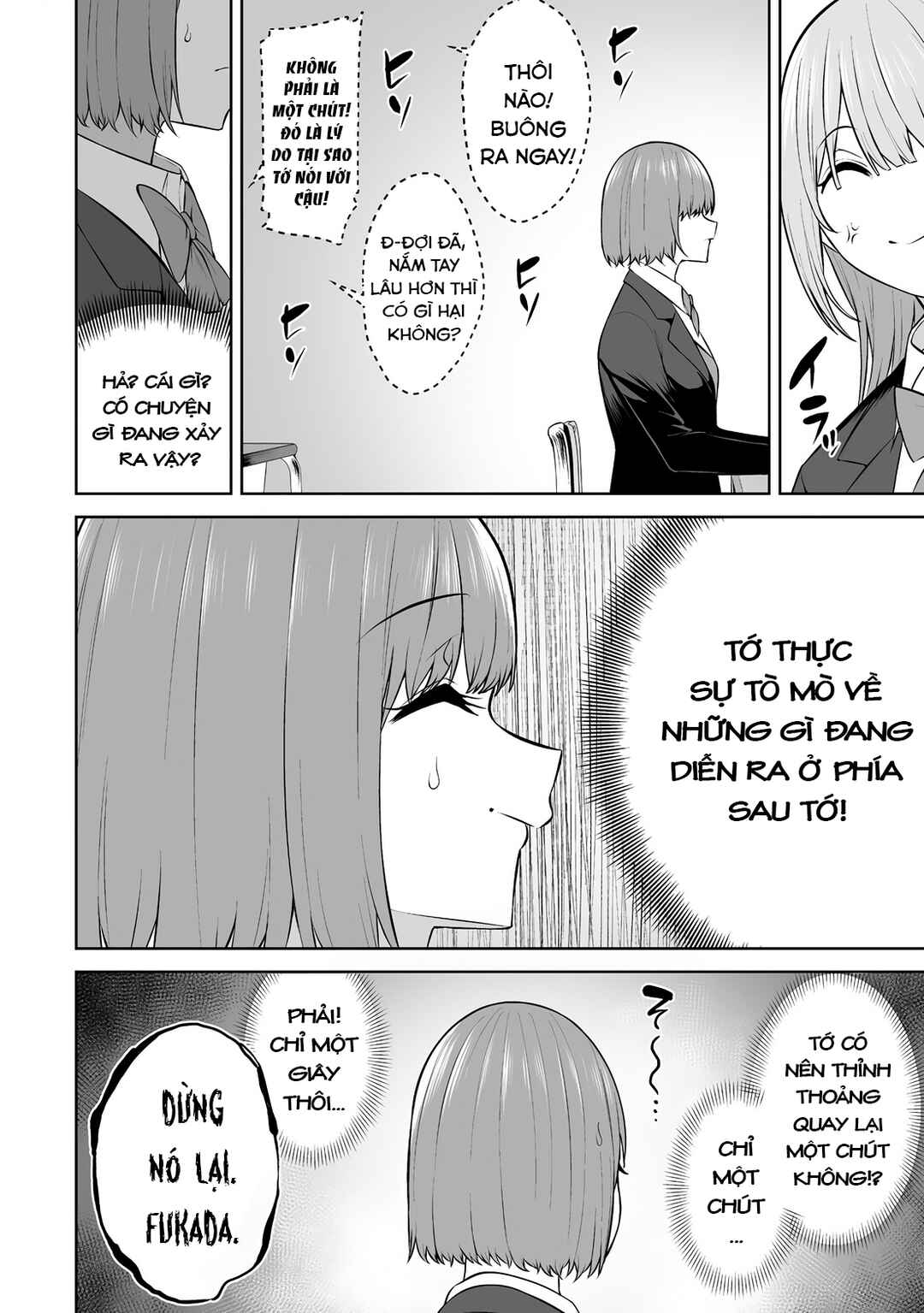 Imaizumin-chi wa Douyara Gal no Tamariba ni Natteru Rashii ~DEEP~ Chapter 29 - Page 14