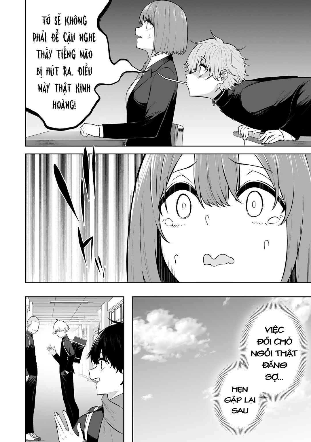 Imaizumin-chi wa Douyara Gal no Tamariba ni Natteru Rashii ~DEEP~ Chapter 29 - Page 16