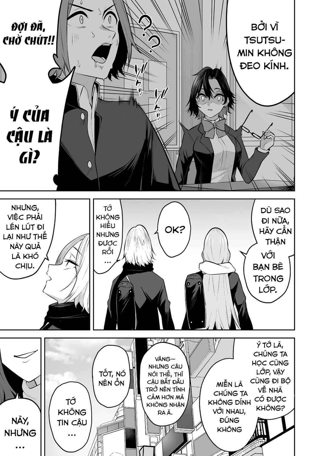 Imaizumin-chi wa Douyara Gal no Tamariba ni Natteru Rashii ~DEEP~ Chapter 29 - Page 19