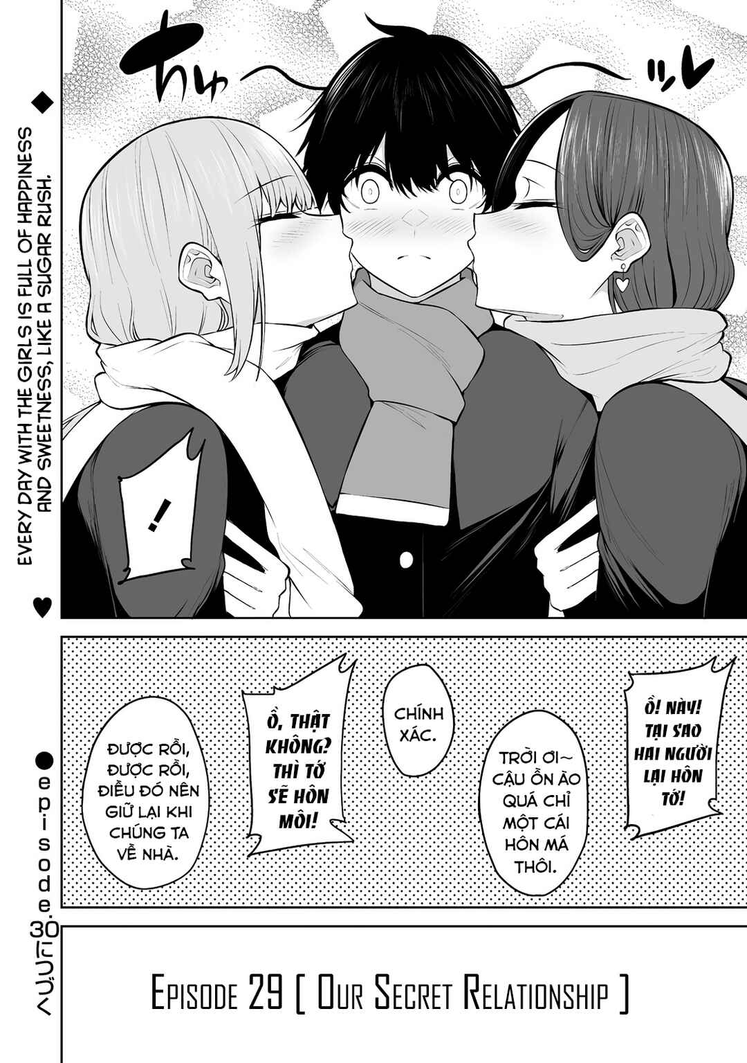 Imaizumin-chi wa Douyara Gal no Tamariba ni Natteru Rashii ~DEEP~ Chapter 29 - Page 22