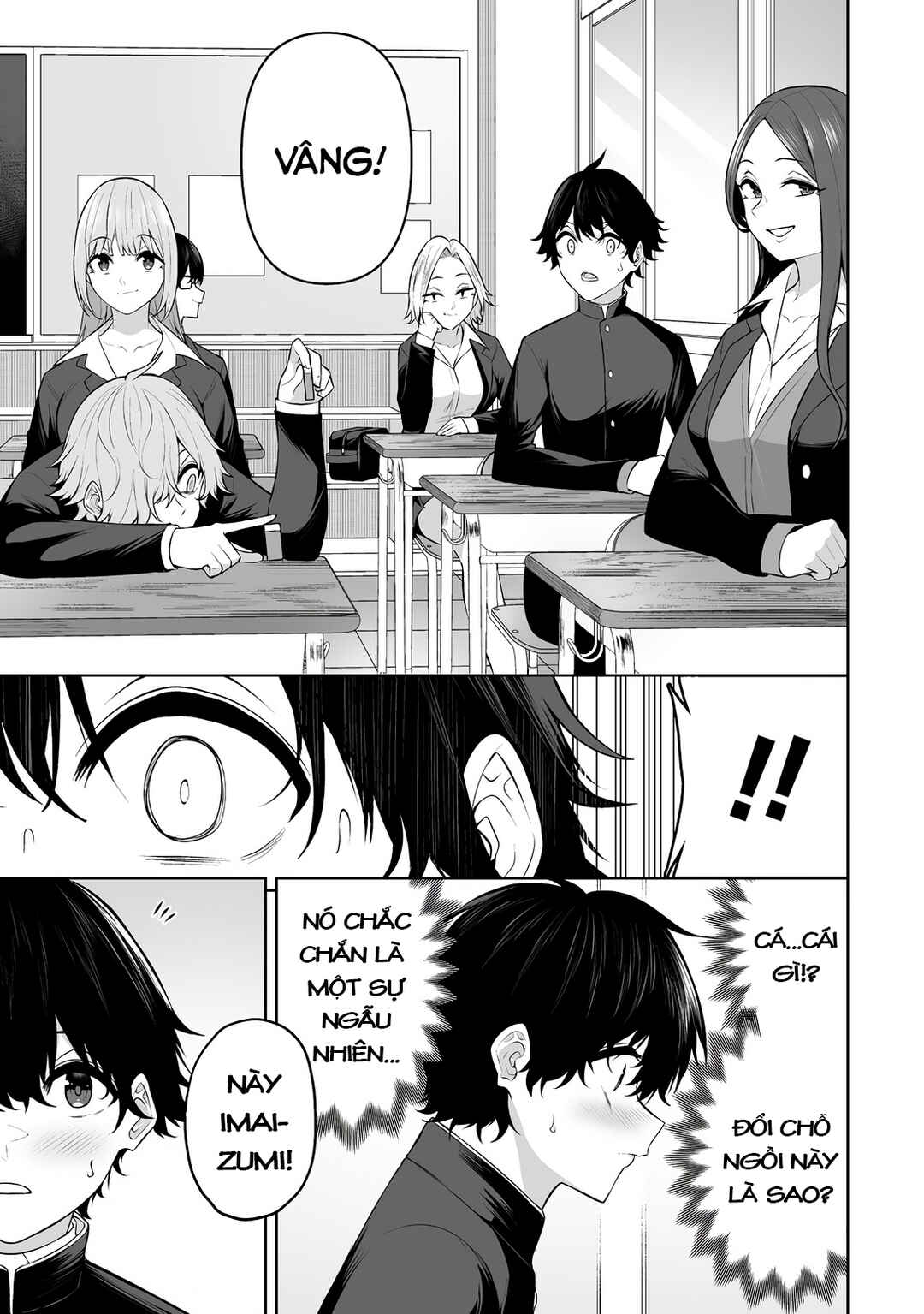 Imaizumin-chi wa Douyara Gal no Tamariba ni Natteru Rashii ~DEEP~ Chapter 29 - Page 5