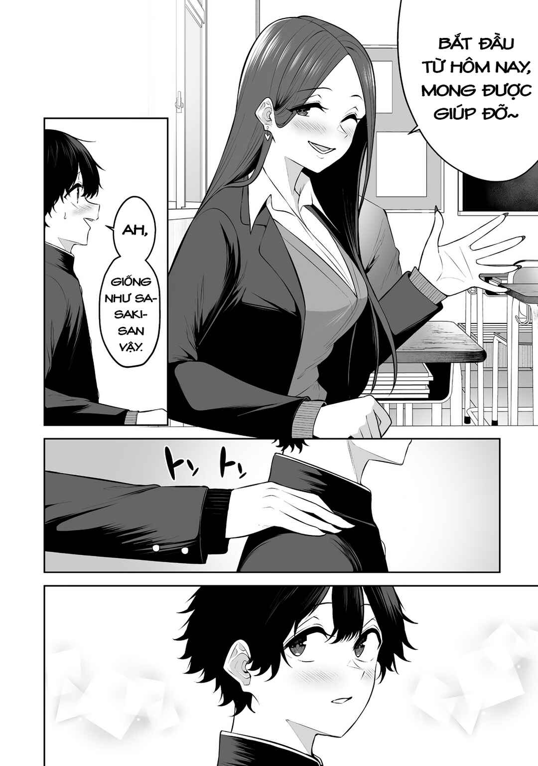 Imaizumin-chi wa Douyara Gal no Tamariba ni Natteru Rashii ~DEEP~ Chapter 29 - Page 6