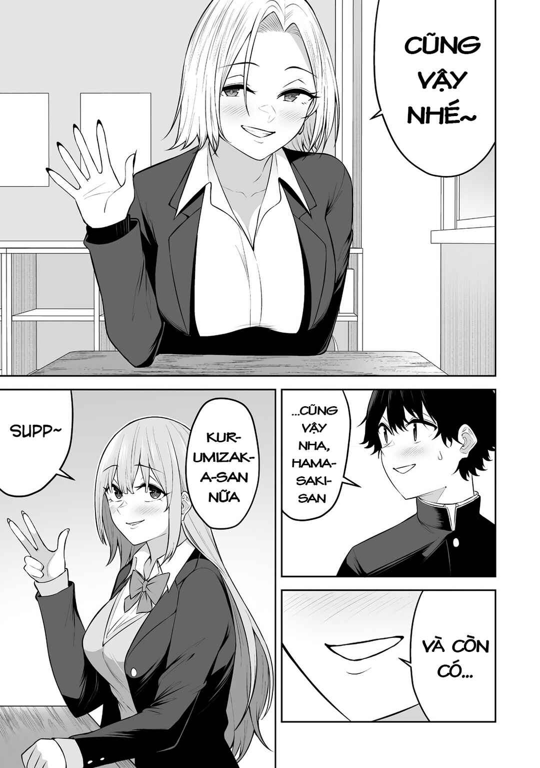 Imaizumin-chi wa Douyara Gal no Tamariba ni Natteru Rashii ~DEEP~ Chapter 29 - Page 7
