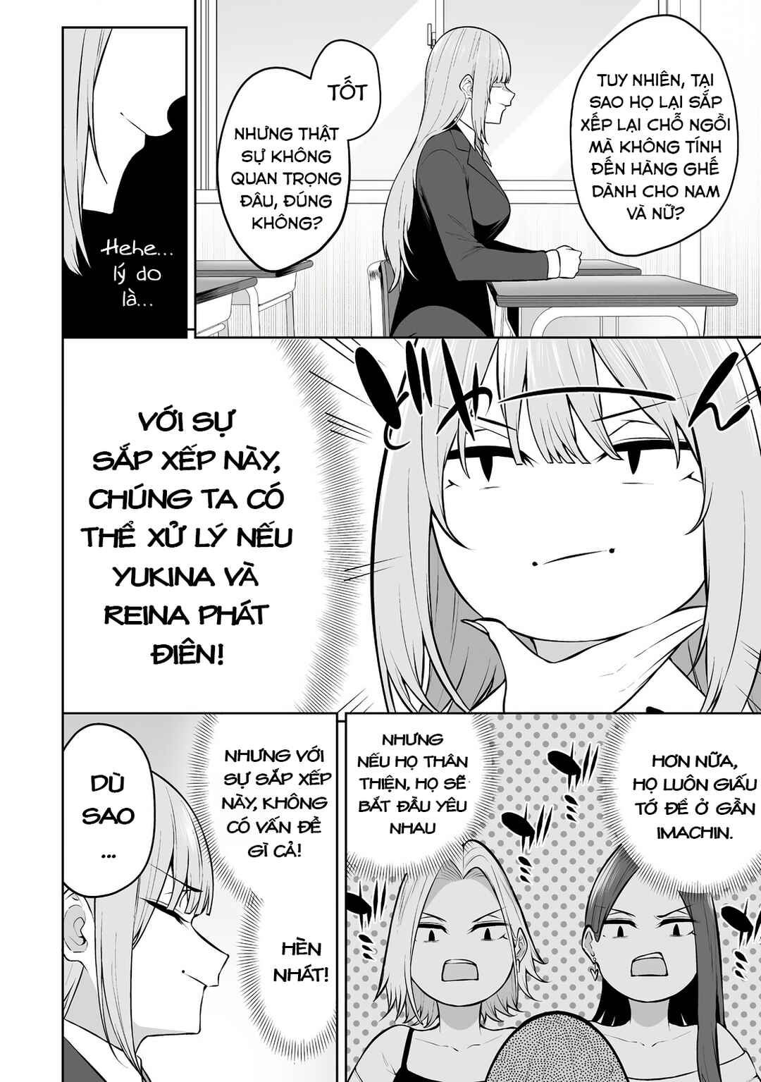 Imaizumin-chi wa Douyara Gal no Tamariba ni Natteru Rashii ~DEEP~ Chapter 29 - Page 8
