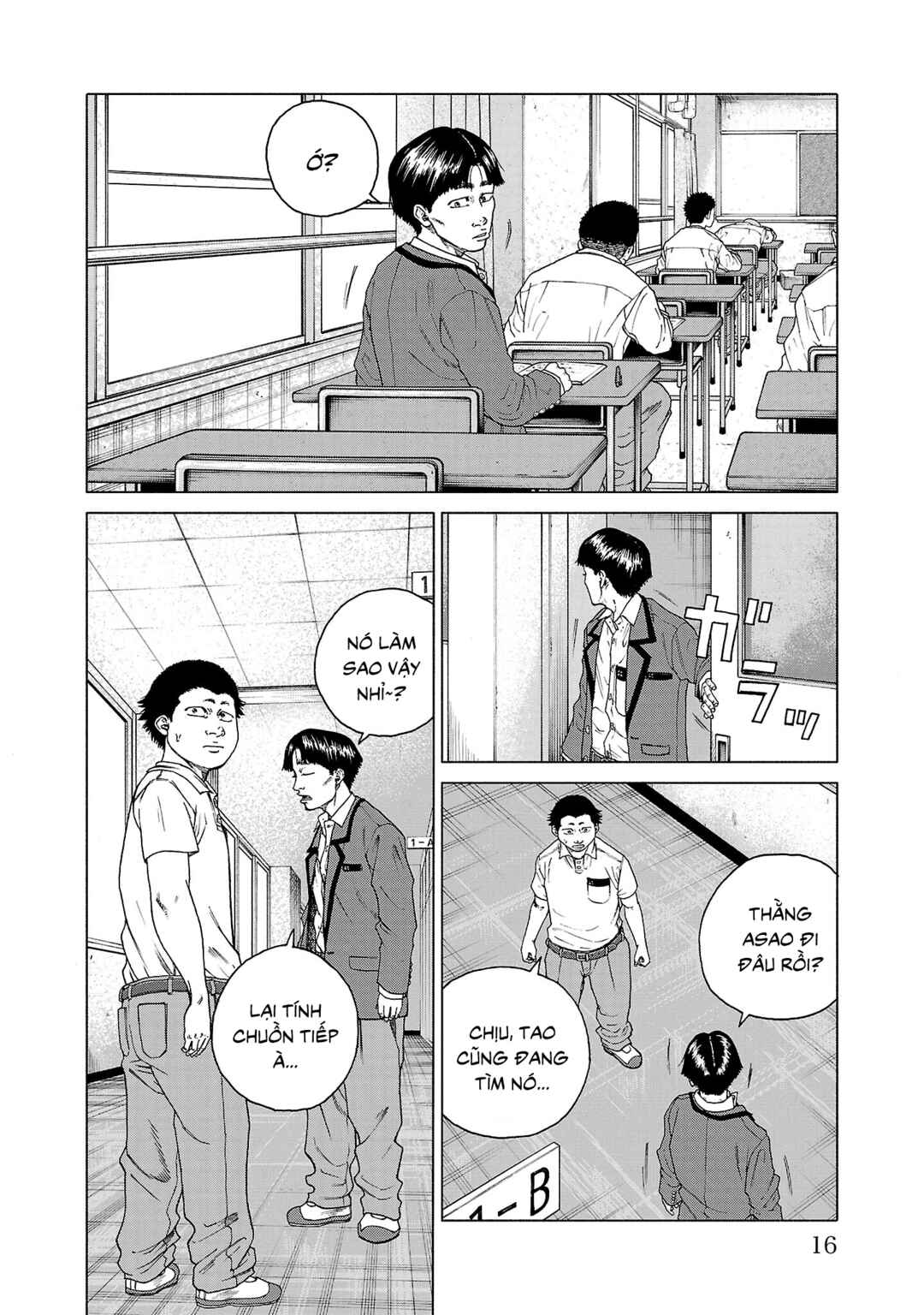Gabu Chapter 1 - Page 15