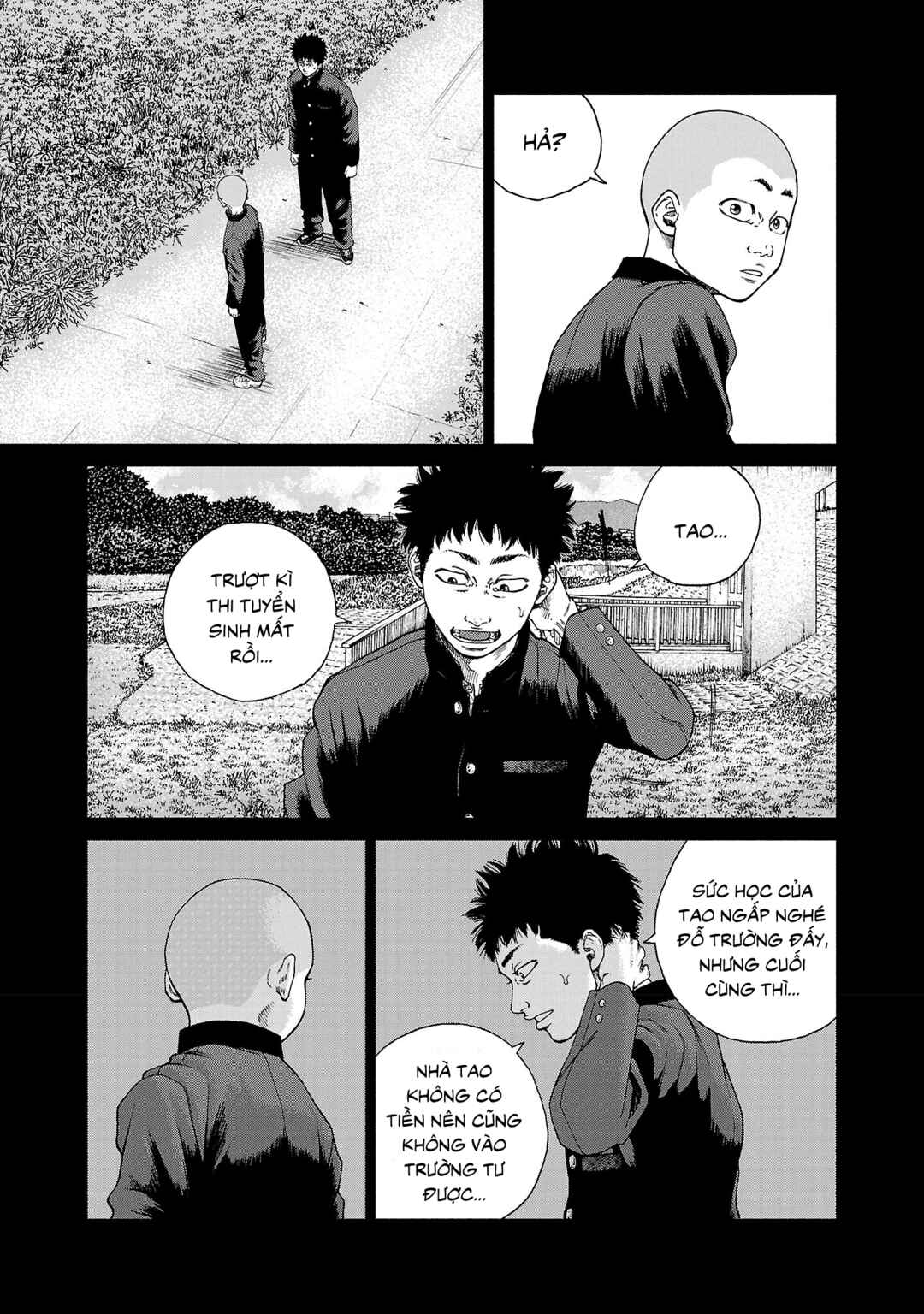Gabu Chapter 1 - Page 18