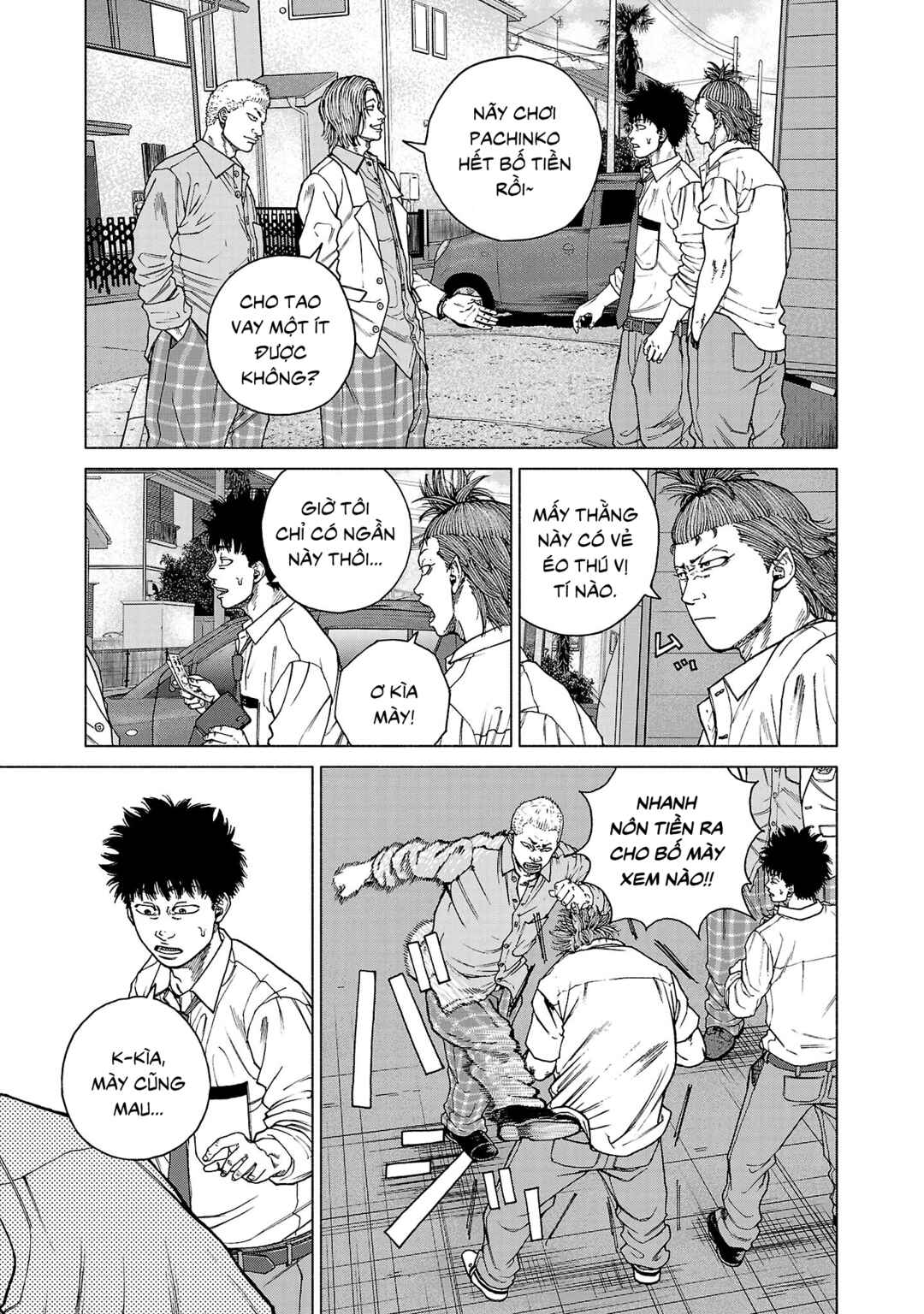 Gabu Chapter 1 - Page 26