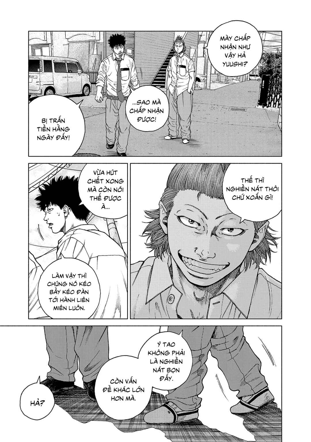 Gabu Chapter 1 - Page 32