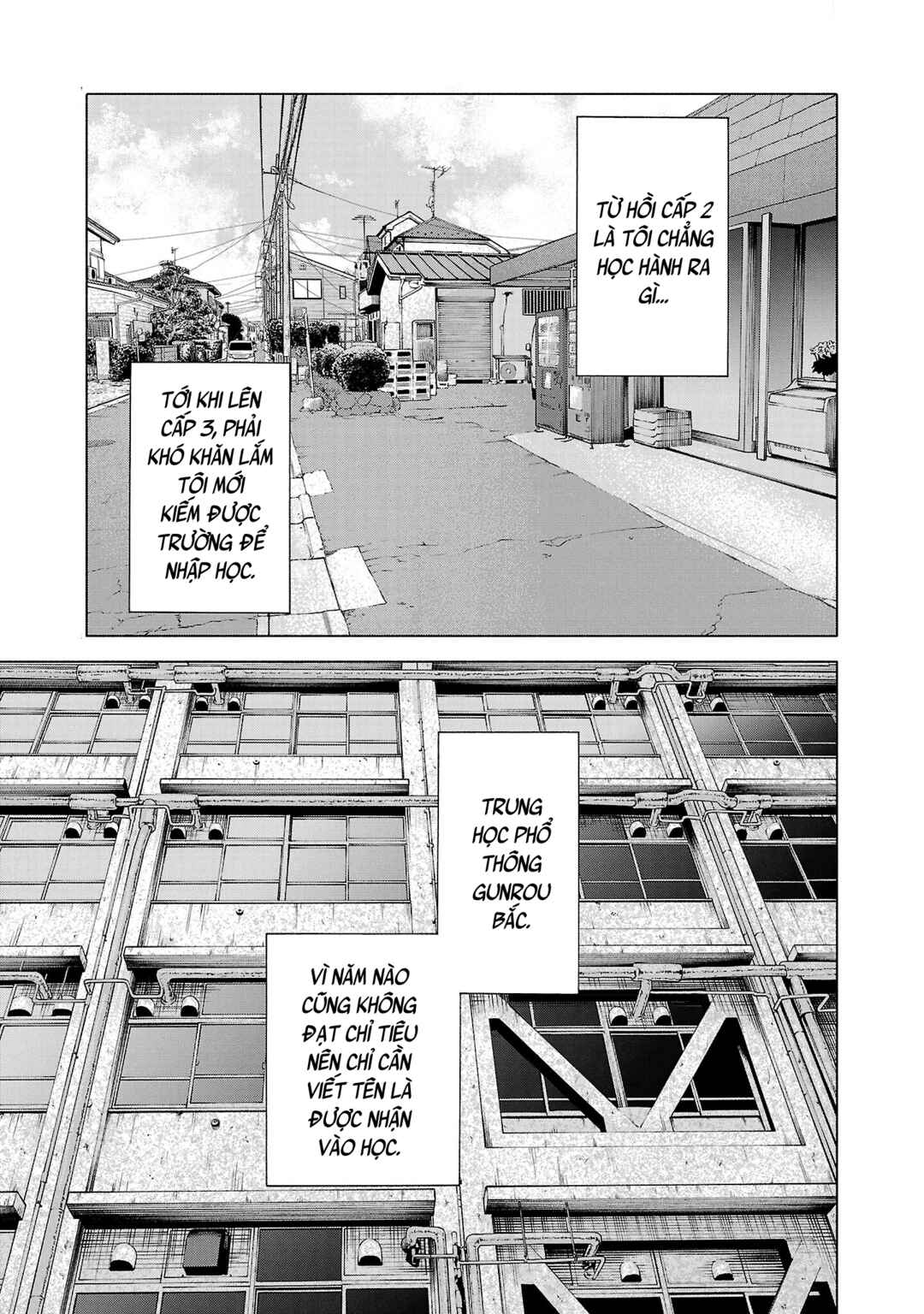Gabu Chapter 1 - Page 5