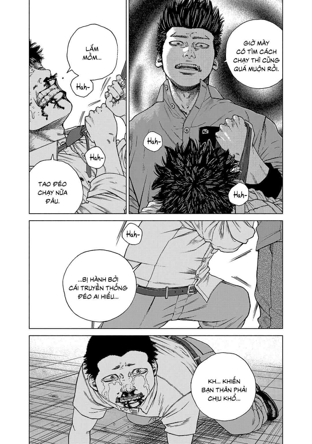 Gabu Chapter 1 - Page 52