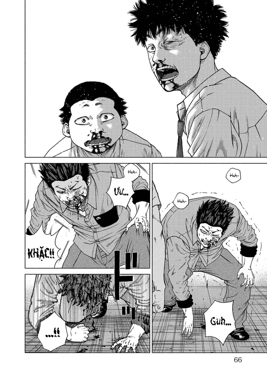 Gabu Chapter 1 - Page 62