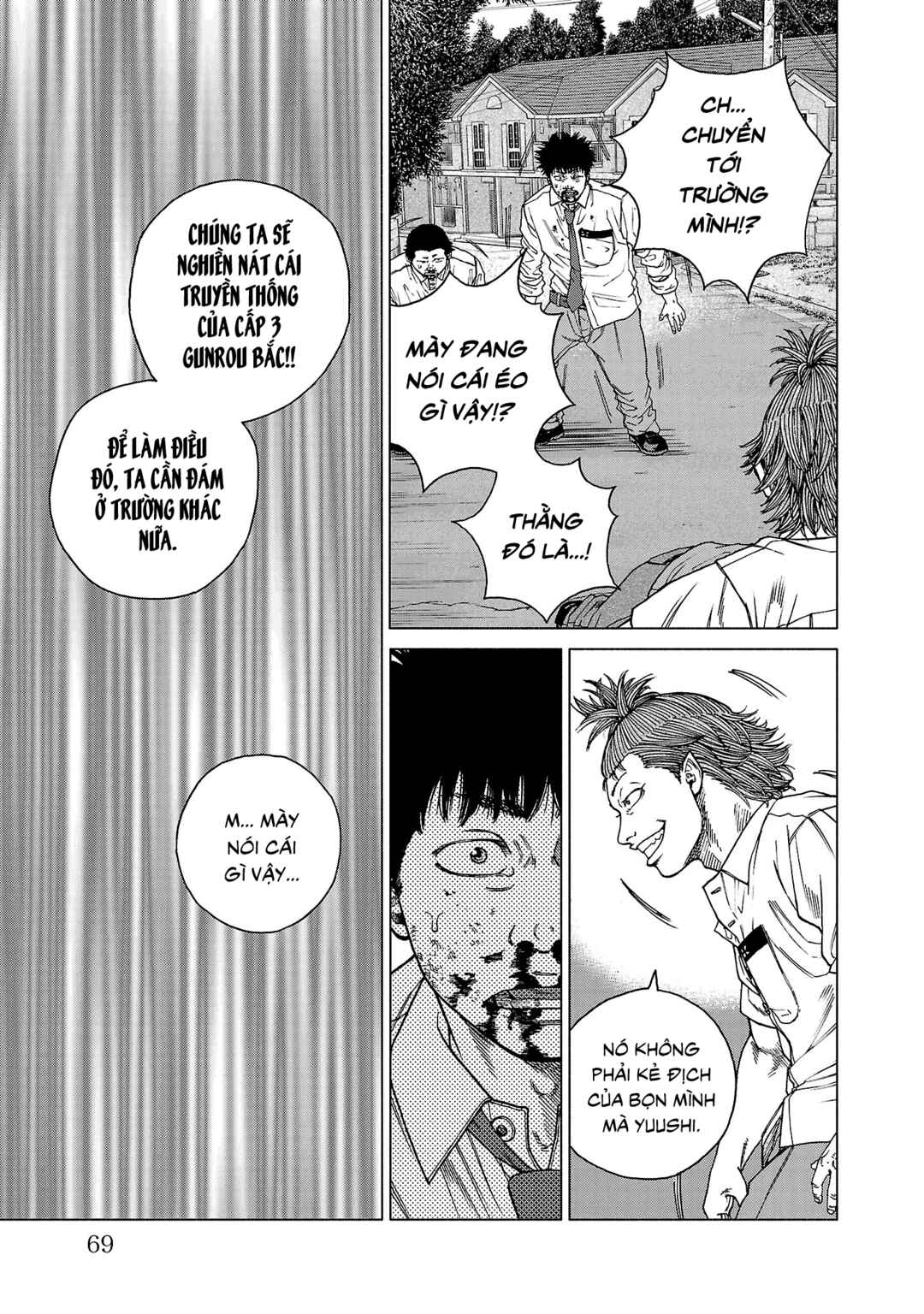 Gabu Chapter 1 - Page 65