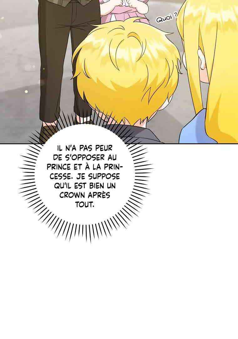 Gimme That Pacifier! Chapter 47 - Page 83