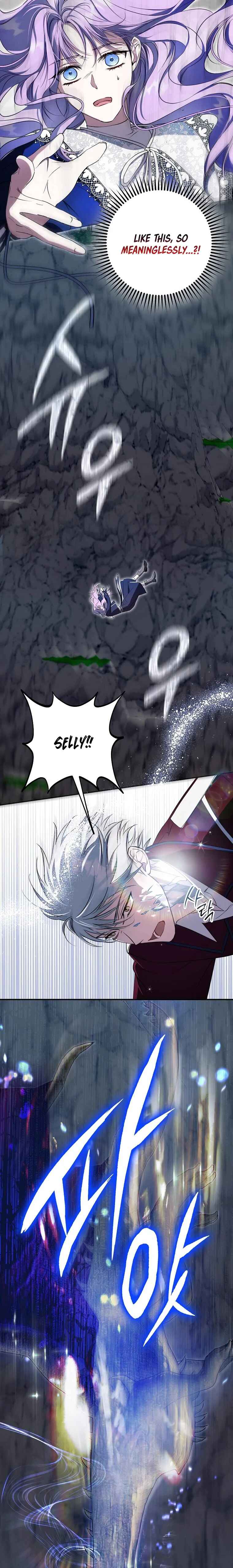 An Extra Stole the Male Leads Chapter 3 - Page 2