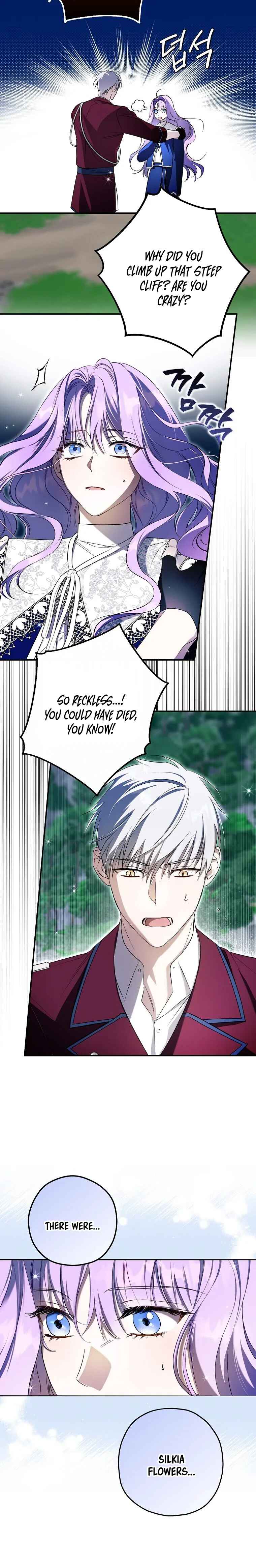 An Extra Stole the Male Leads Chapter 3 - Page 6