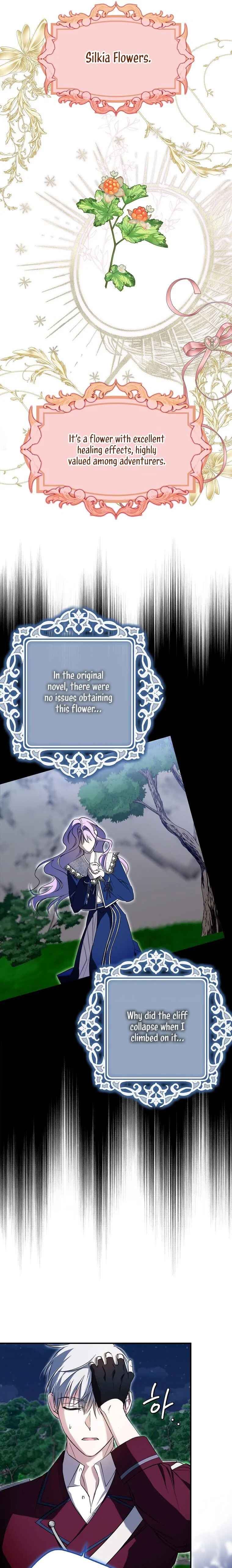 An Extra Stole the Male Leads Chapter 3 - Page 7
