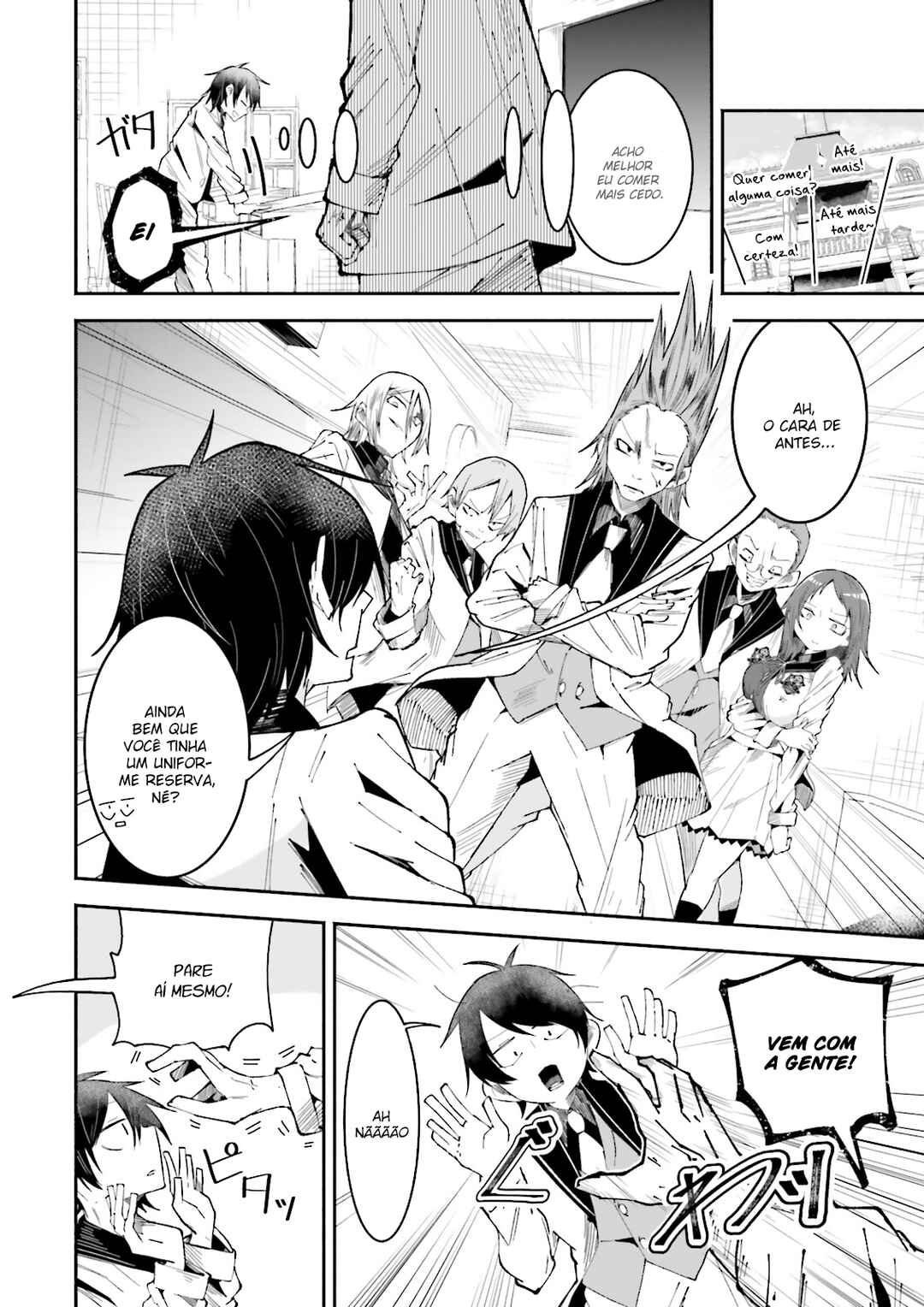 Isekai de Haishin Katsudou wo Shitara Tairyou no Yandere Shinja wo Umidashite Shimatta Ken Chapter 23 - Page 11