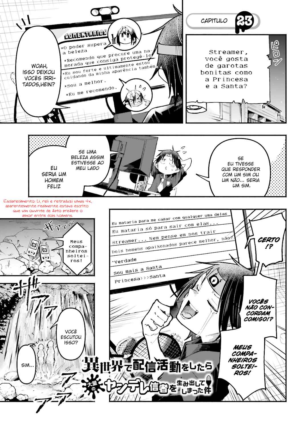 Isekai de Haishin Katsudou wo Shitara Tairyou no Yandere Shinja wo Umidashite Shimatta Ken Chapter 23 - Page 2