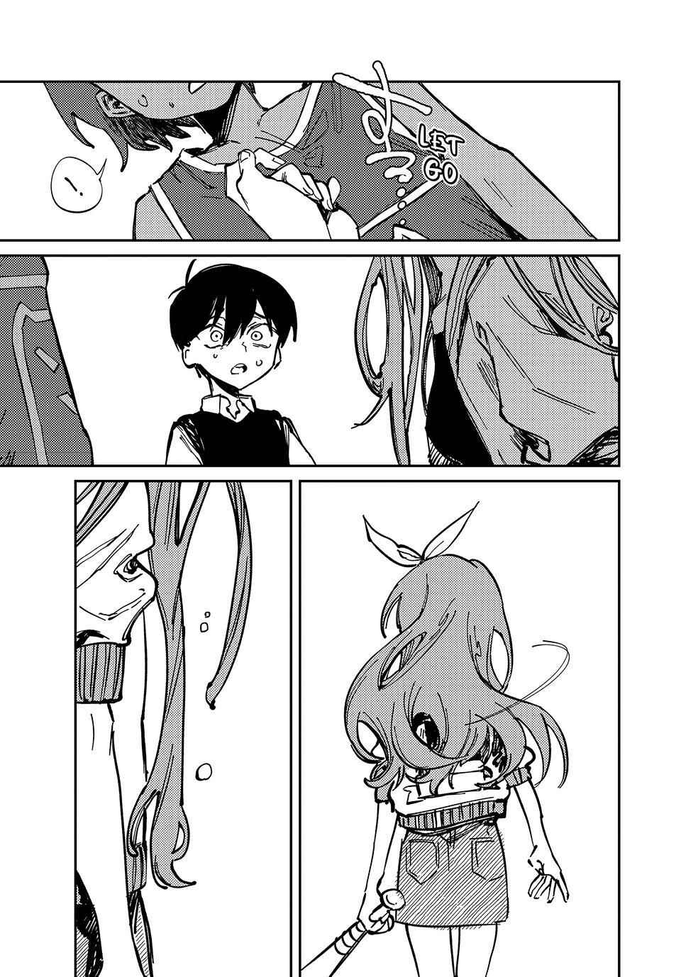 OMORI Chapter 3 - Page 30