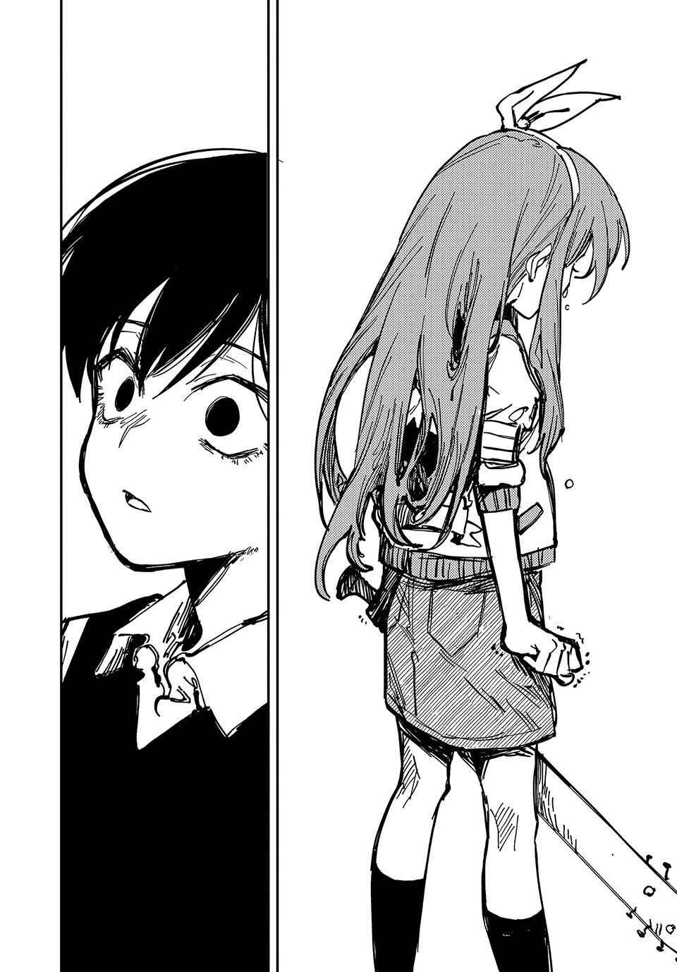 OMORI Chapter 3 - Page 31