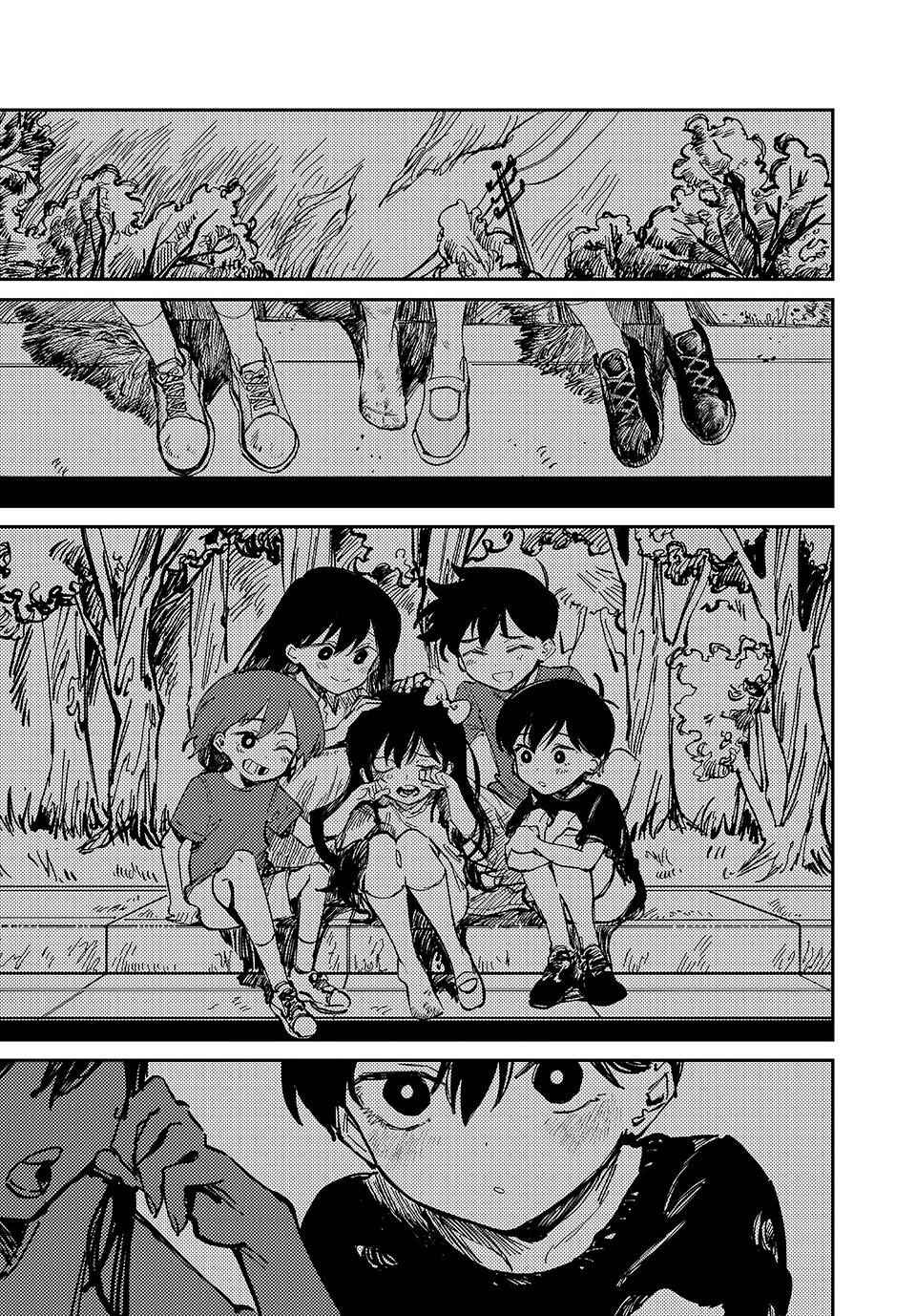 OMORI Chapter 3 - Page 32