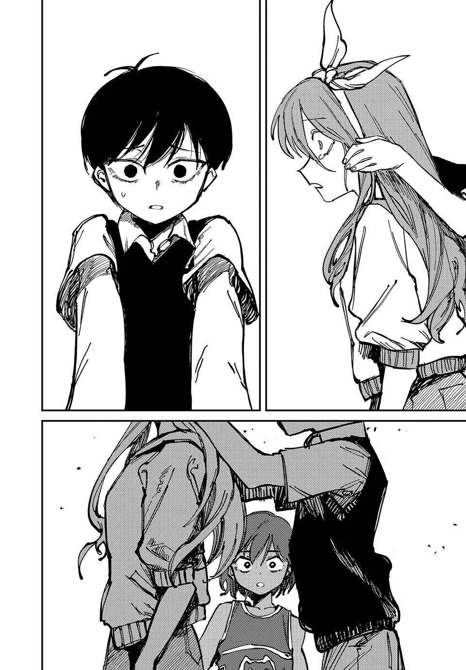 OMORI Chapter 3 - Page 36