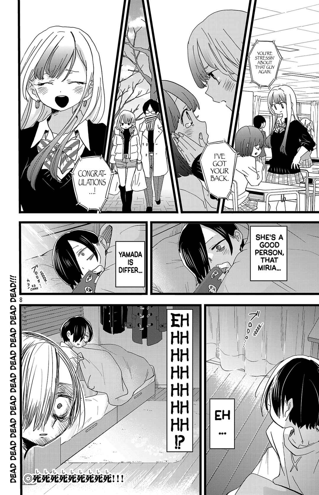 Boku no Kokoro no Yabai Yatsu Chapter 187 - Page 8