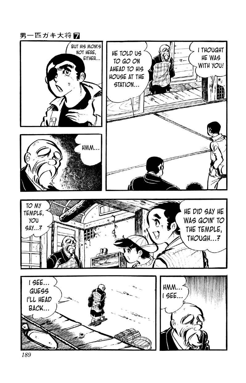 Otoko Ippiki Gaki Daisho Chapter 56 - Page 10