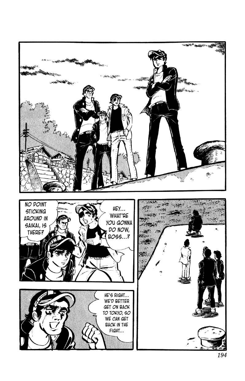 Otoko Ippiki Gaki Daisho Chapter 56 - Page 15