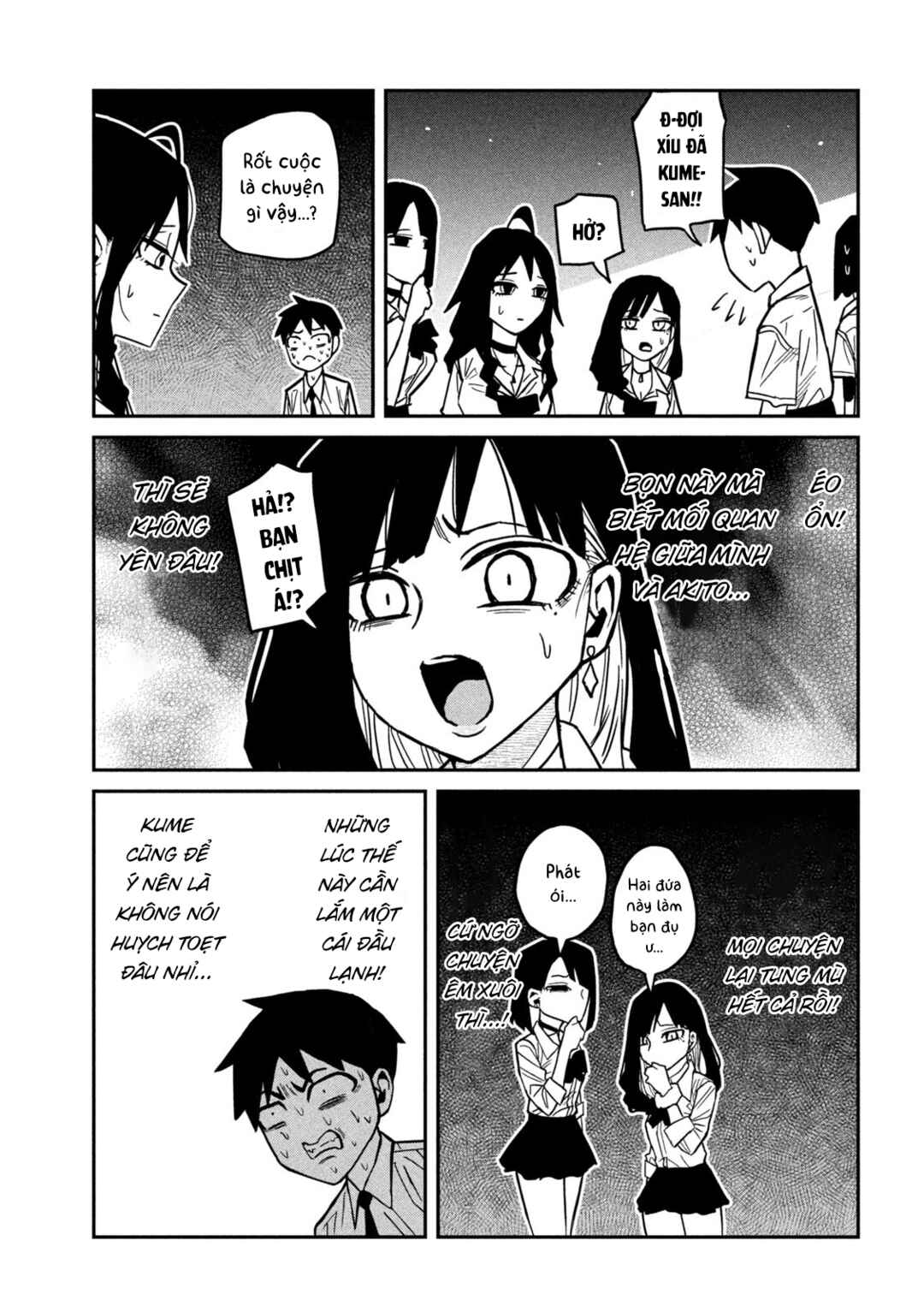 Daredemo Dakeru Kimi ga Suki Chapter 80 - Page 11
