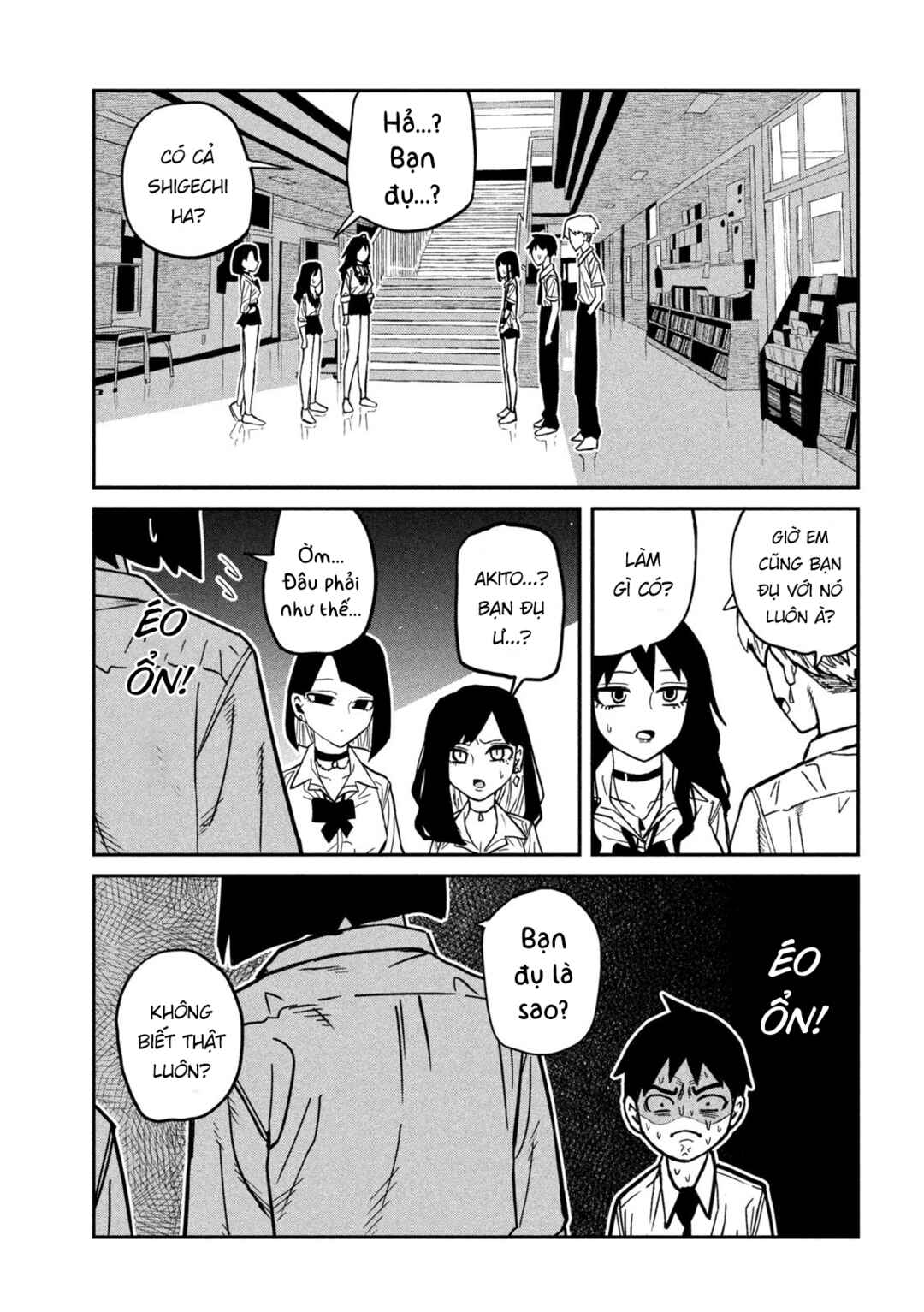 Daredemo Dakeru Kimi ga Suki Chapter 80 - Page 13