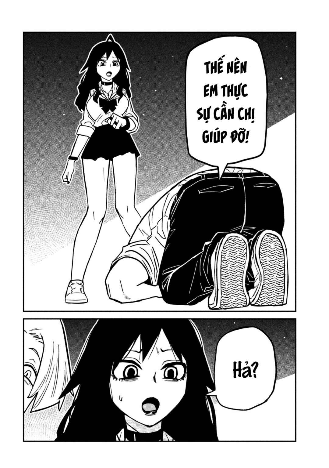 Daredemo Dakeru Kimi ga Suki Chapter 80 - Page 16