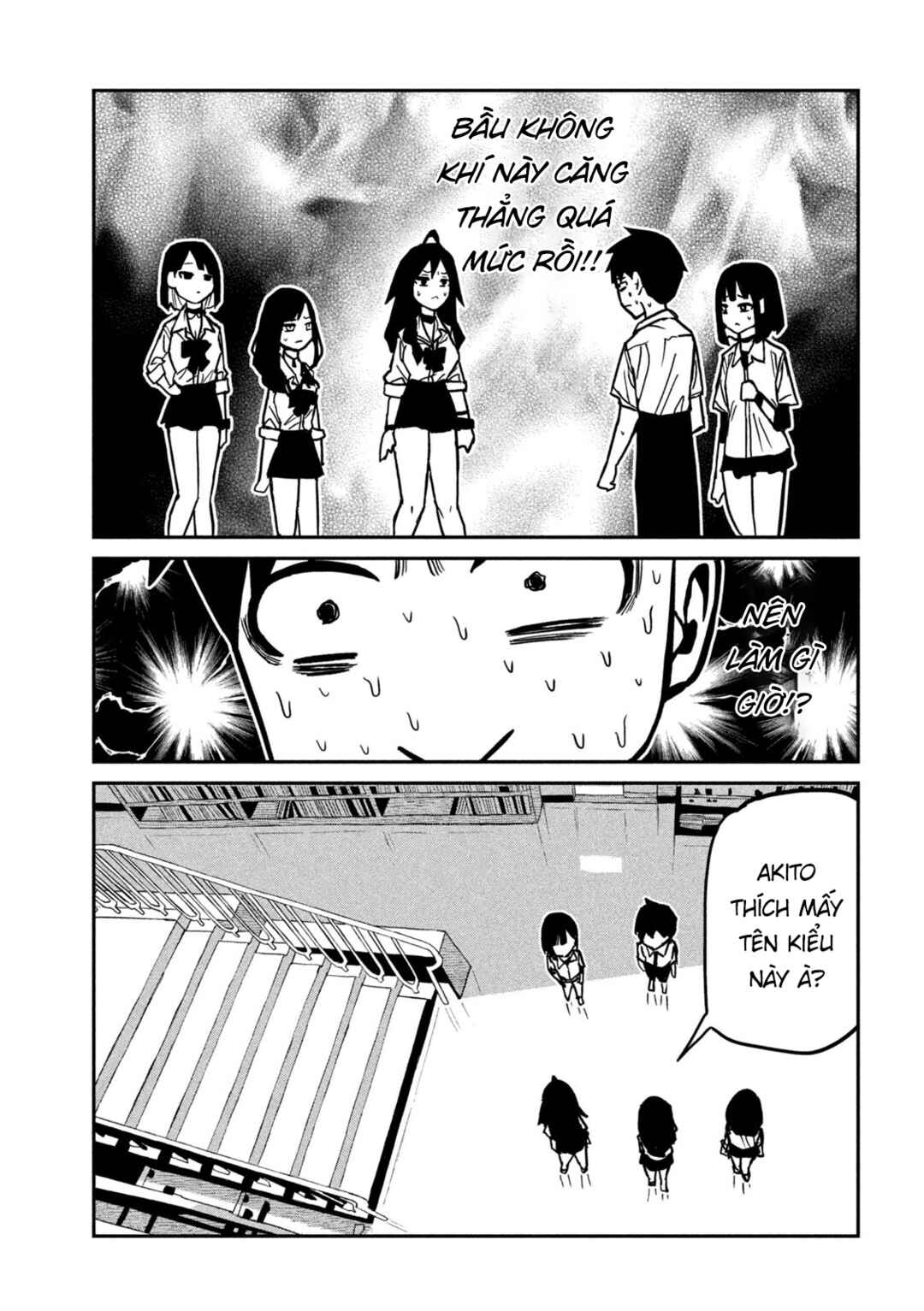 Daredemo Dakeru Kimi ga Suki Chapter 80 - Page 5