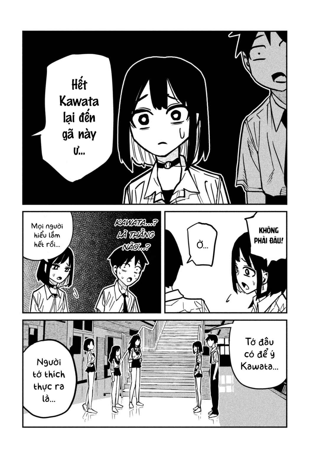 Daredemo Dakeru Kimi ga Suki Chapter 80 - Page 6