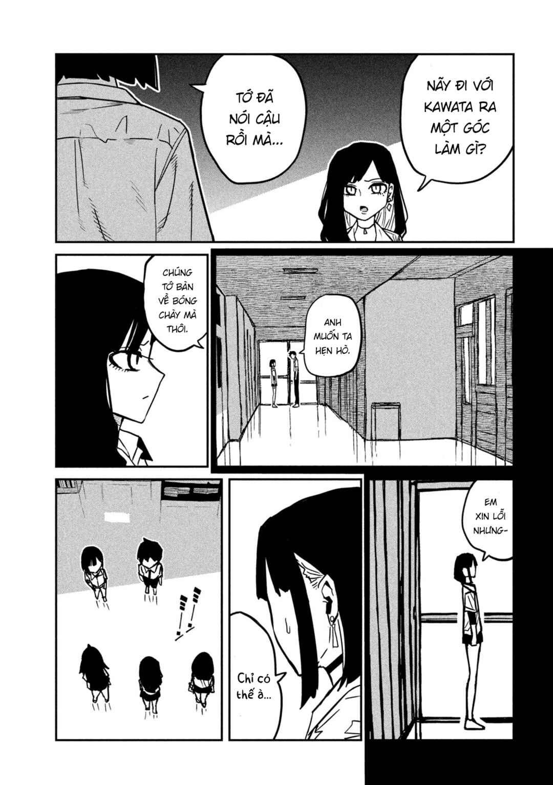 Daredemo Dakeru Kimi ga Suki Chapter 80 - Page 9