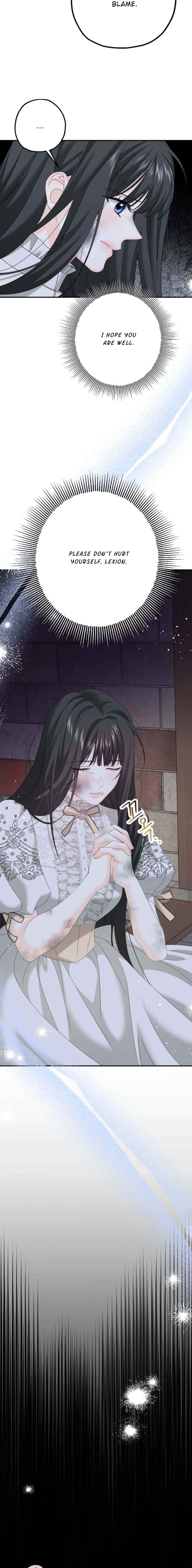 Jipchak Namjuga Nareul Juingongeuro Mandeureotda Chapter 8 - Page 7