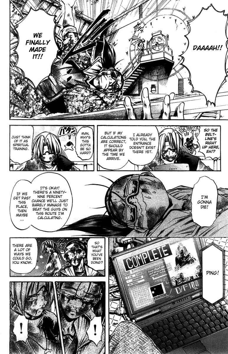 GetBackers Chapter 266 - Page 13