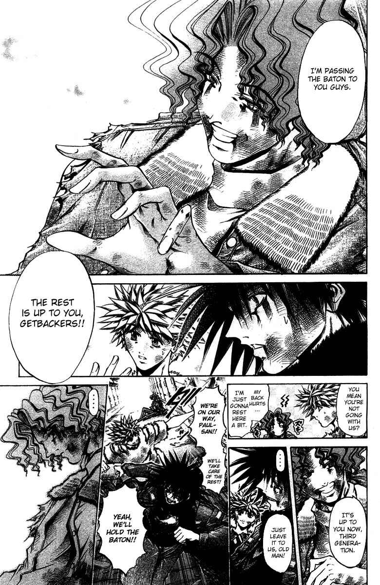 GetBackers Chapter 266 - Page 5