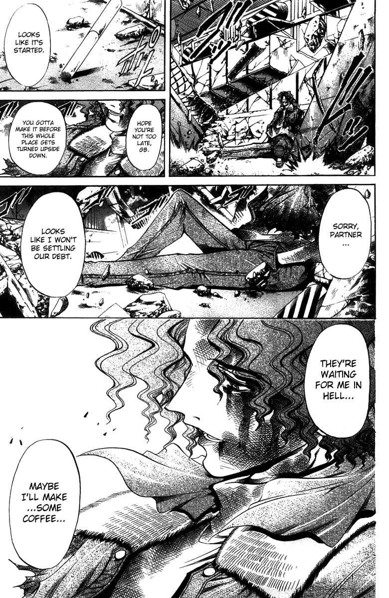 GetBackers Chapter 266 - Page 7