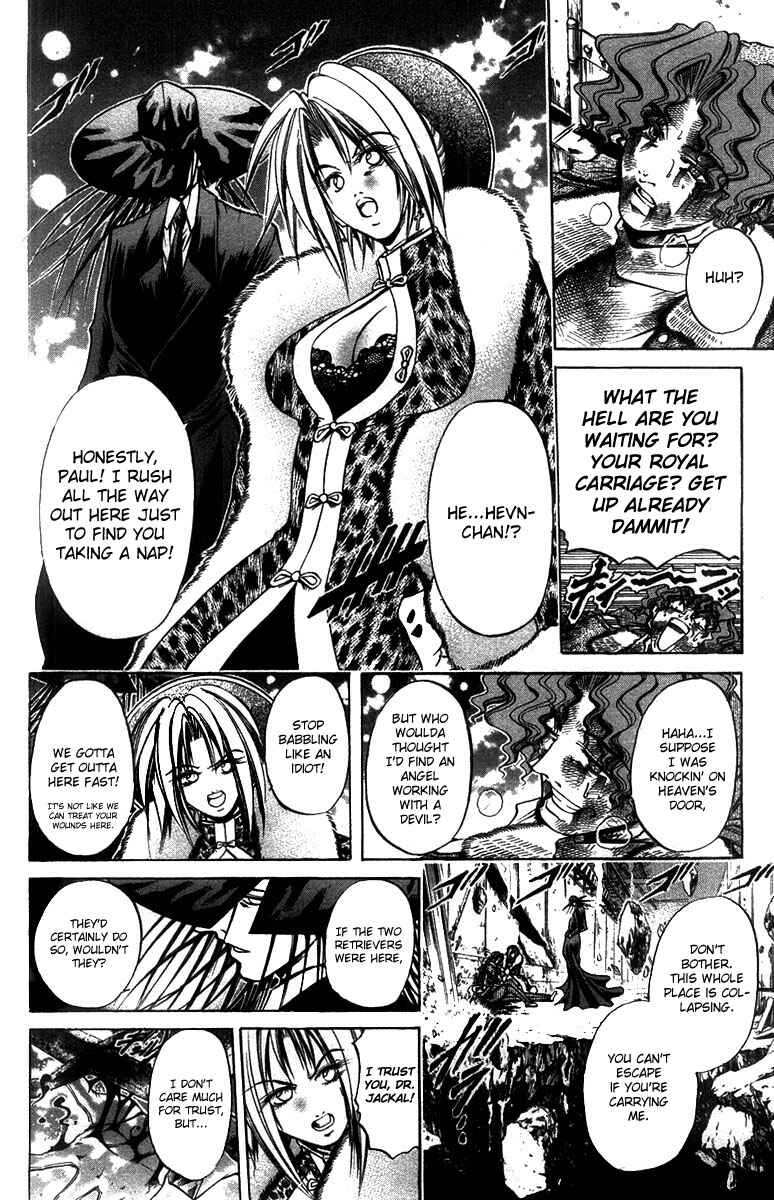 GetBackers Chapter 266 - Page 9