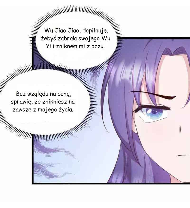 Cute Baby Arrives: Mommy is Super Fierce Chapter 44 - Page 16