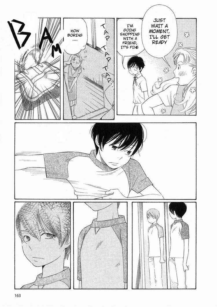 Wandering Son Chapter 40 - Page 10