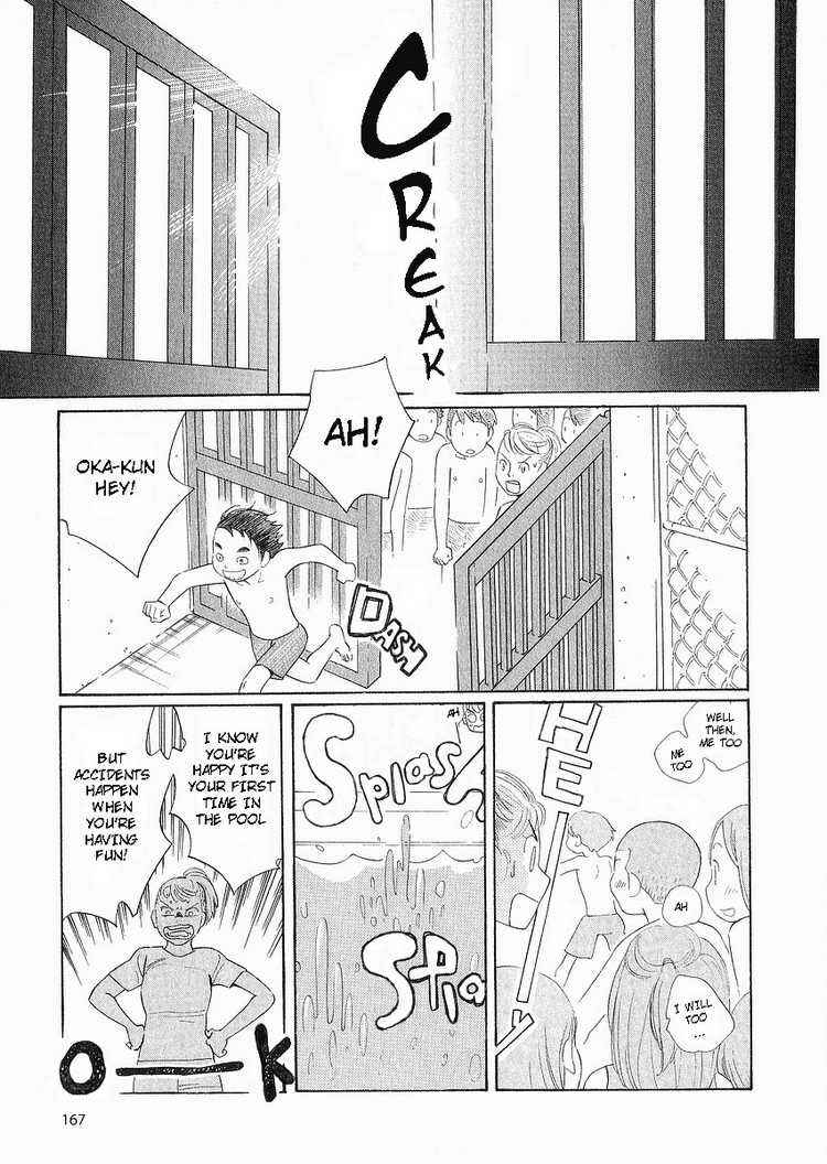 Wandering Son Chapter 40 - Page 14