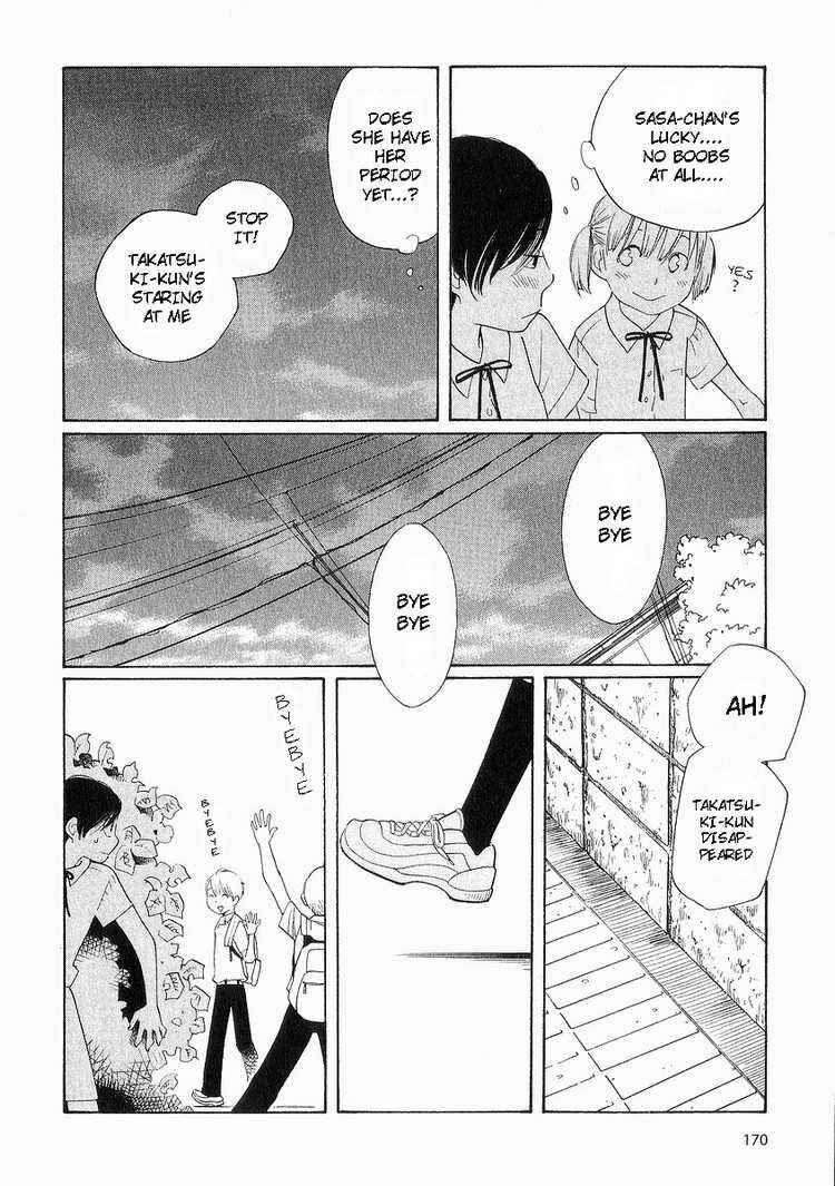 Wandering Son Chapter 40 - Page 17